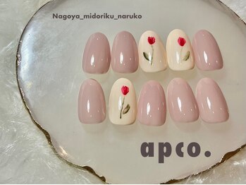 アプコ(apco .)/