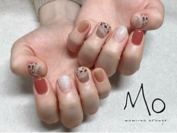 マミーナオレンジ 船橋店/[14850yen]やり放題