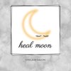 ヒールムーン(heal moon)のお店ロゴ