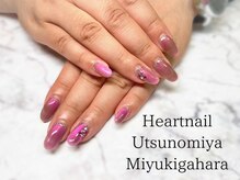 はあとねいる 宇都宮御幸ヶ原店/