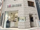 外観写真　銀座フィルイン[銀座]