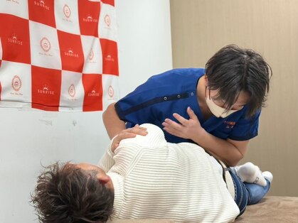 サンライズ鍼灸整骨院 石橋院の写真