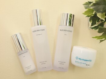 中立売鍼灸整骨院/温泉×血流改善エステ