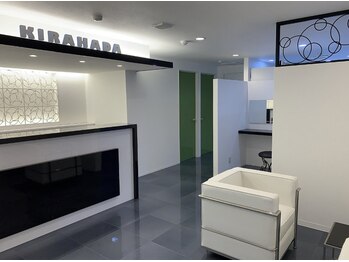 キラ肌 出雲店/出雲エリアNewオープン