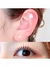 【セットでお得♪】まつ毛パーマ+耳つぼジュエリー¥10670→¥9570(神谷指名）