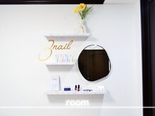 ミネイル(3nail)の雰囲気（新宿御苑前駅から徒歩3分！深夜4時まで営業のNEWネイルサロン♪）