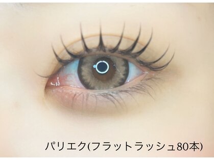 るあん(Leine)の写真