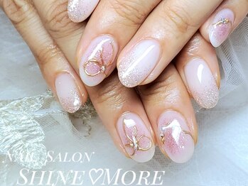 シャインモア(Shine More)/