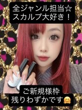 スプリンドーレ 支倉店(Splendore)&nbsp;オーナー 齋藤千聖