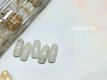 ナチュラルネイル