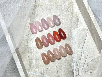 レガーロ(Regalo)/シアーカラー