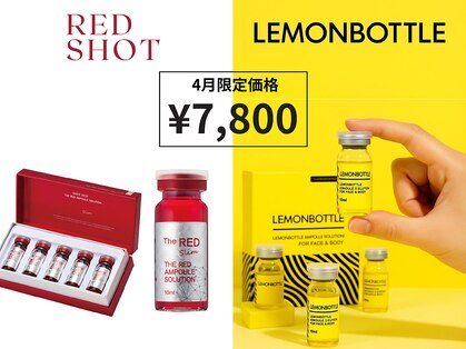 ラ セラフィータ 中目黒の写真