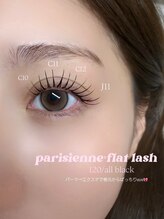 ライル(RILE)/パリエクデザイン♪