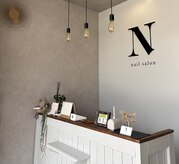 N