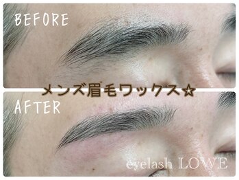 ロー(LOWE)/メンズ眉毛ワックス/美眉