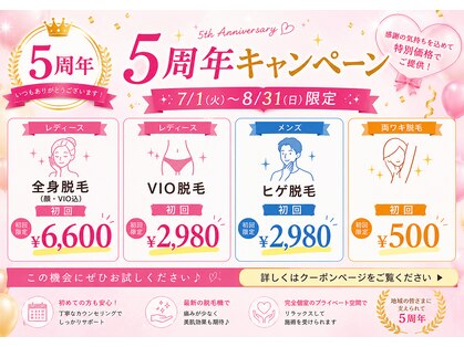ケイナイン(K-NINE)の写真