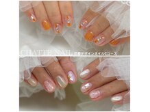 シャットネイル(CHATTE NAIL)の雰囲気(爪育デザインネイルCコース)