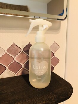 つむぎのて/寝癖直し置いてます☆