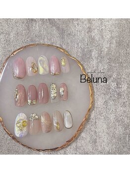 ベルーナ(Beluna)/10artコース &nbsp;&nbsp;サンプル一例