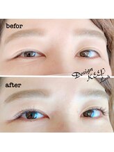 ビューティーリミ/デザインキープラッシュ