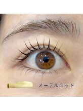 ネイルアンドまつげエクステ ブルーリーフ 四谷三丁目店(Blue Reef)/メーテルロッド