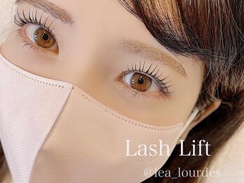 レアルルド 麻布十番店(Lea Lourdes)/朝のメイクを時短にしたい方に!