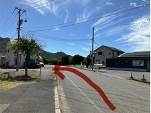 レーヴ(Reve)/サロンの道順　1