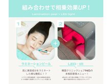 ナプラ(Naplu)の雰囲気(韓国で話題の低刺激ピーリング。縦ジワ/横ジワ改善にも◎)
