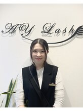 エーワイラッシュ 藤沢店(AYLASH) 石川 わかこ