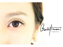 ビューティニーズ(Beautinese)