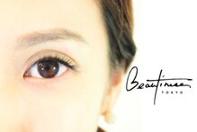 ビューティニーズ(Beautinese)