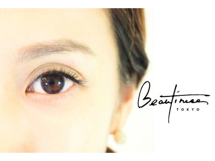 ビューティニーズ(Beautinese)の写真