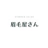 眉毛やさんのお店ロゴ