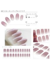 サロンド うるりら/007.スモーキーパープル×クリア