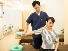 かさはら整骨院