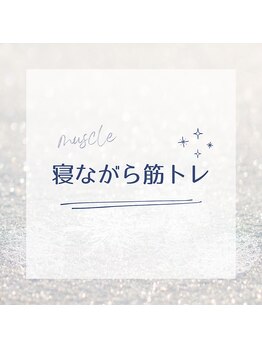 ヴィータドラータ(Vita dorata)/