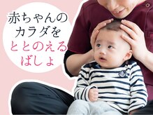 ライフ 琴似店(Life)