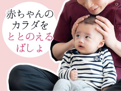 ライフ 琴似店(Life)の写真