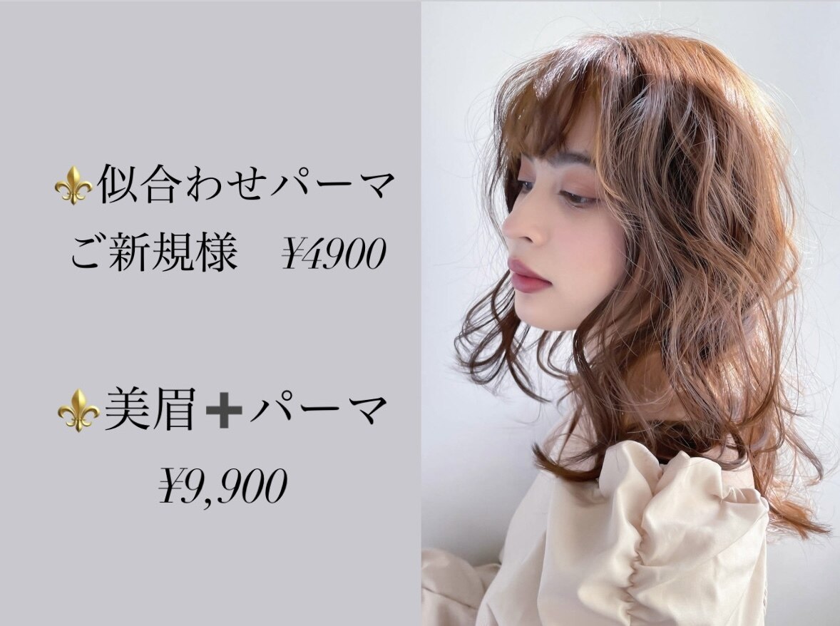 BiS IMAGINE？仙台パルコ店100枚限定 トギー、ネオ チェキ付き