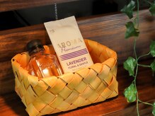 240鍼灸マッサージ院 麻布十番/リラックスタイム