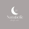 ナチュベル(Natubelle)のお店ロゴ