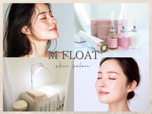 エムフロート(M FLOAT)