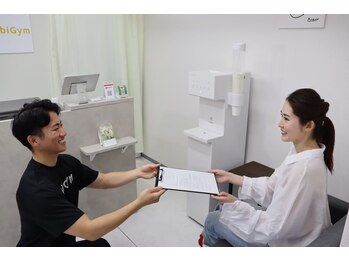 ハビジム(HabiGym)/どんなお悩みでもご相談ください