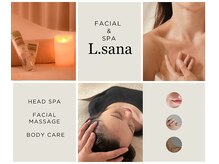 エルドットサナ(L.sana)