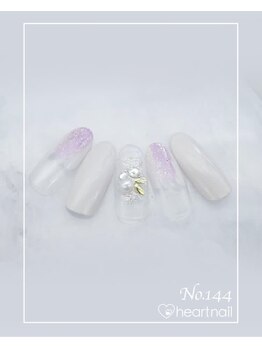 はあとねいる 大阪南堀江店/定額 4,400円