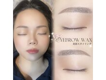 アイモア 名東区 藤が丘店(eye mor.)/原Design☆美眉スタイリング