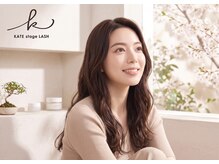 ケイトステージラッシュ 一宮店/愛知 / 美眉