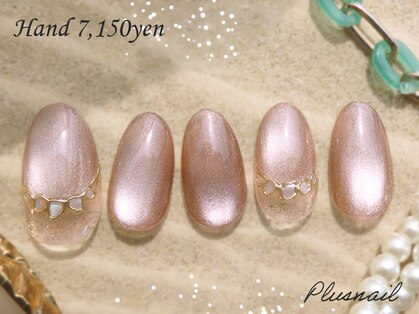 プラスネイル 北千住東口店(PLUS NAIL)の写真