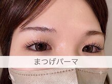 シロイトビラ 熊本銀座通り(SHIROI TOBIRA)/まつげパーマ（パリジェンヌ）