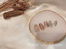 ビューティマーケット アングゥ(BEAUTY MARKET ungu)/3月monthly